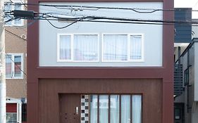 Aphongo Hotel